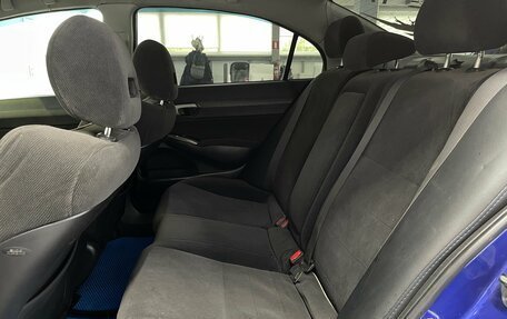 Honda Civic VIII, 2008 год, 719 000 рублей, 22 фотография