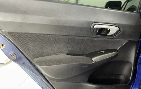 Honda Civic VIII, 2008 год, 719 000 рублей, 21 фотография