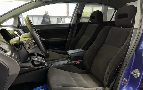 Honda Civic VIII, 2008 год, 719 000 рублей, 20 фотография