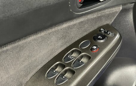 Honda Civic VIII, 2008 год, 719 000 рублей, 19 фотография