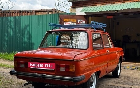 ЗАЗ 968, 1993 год, 250 000 рублей, 4 фотография