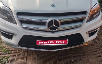 Mercedes-Benz GL-Класс, 2014 год, 4 500 000 рублей, 1 фотография