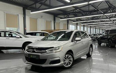 Citroen C4 II рестайлинг, 2011 год, 645 000 рублей, 1 фотография