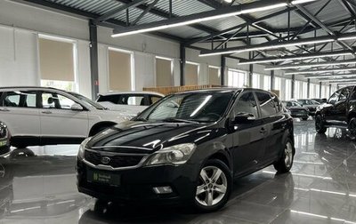 KIA cee'd I рестайлинг, 2011 год, 675 000 рублей, 1 фотография