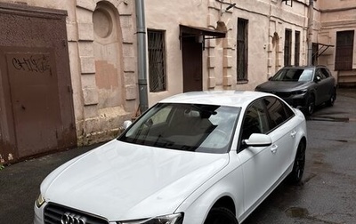 Audi A4, 2013 год, 1 499 999 рублей, 1 фотография