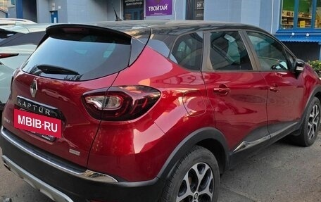 Renault Kaptur I рестайлинг, 2020 год, 1 550 000 рублей, 2 фотография