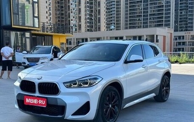 BMW X2, 2021 год, 1 979 000 рублей, 1 фотография