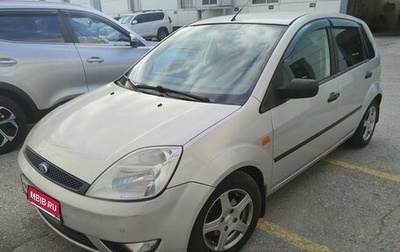 Ford Fiesta, 2005 год, 368 000 рублей, 1 фотография