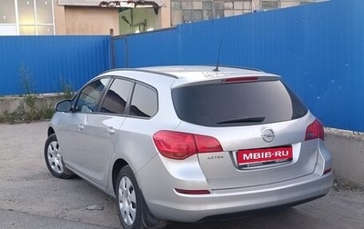 Opel Astra J, 2011 год, 600 000 рублей, 1 фотография