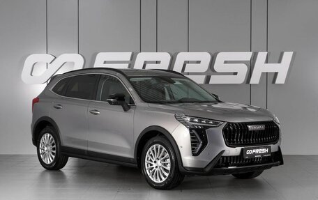 Haval Jolion, 2026 год, 2 899 000 рублей, 1 фотография
