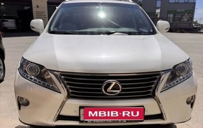 Lexus RX III, 2014 год, 2 700 000 рублей, 1 фотография