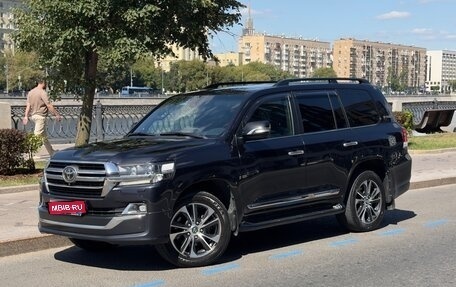 Toyota Land Cruiser 200, 2020 год, 6 900 000 рублей, 1 фотография