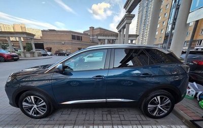 Peugeot 3008 II, 2021 год, 1 750 000 рублей, 1 фотография