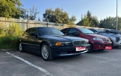 BMW 7 серия, 2000 год, 750 000 рублей, 1 фотография