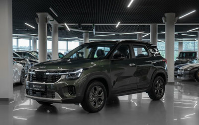 KIA Seltos I, 2026 год, 2 900 000 рублей, 1 фотография