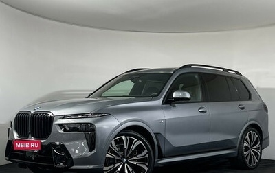 BMW X7, 2025 год, 17 850 000 рублей, 1 фотография