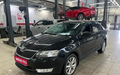 Skoda Rapid I, 2015 год, 990 000 рублей, 1 фотография