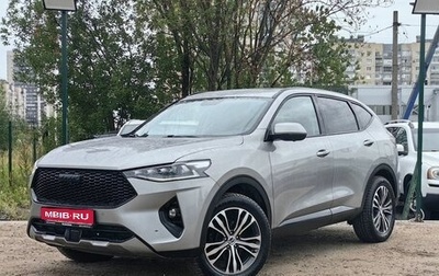 Haval F7 I, 2019 год, 1 229 000 рублей, 1 фотография