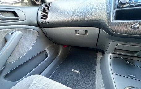 Honda Civic Ferio III, 2005 год, 600 000 рублей, 3 фотография