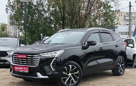 Haval Jolion, 2023 год, 1 639 000 рублей, 1 фотография