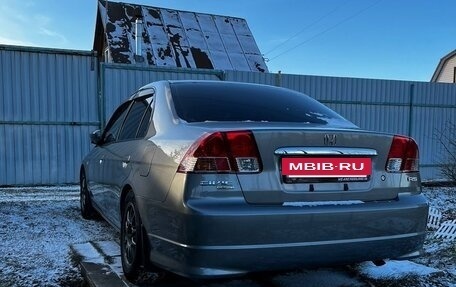 Honda Civic Ferio III, 2005 год, 600 000 рублей, 2 фотография