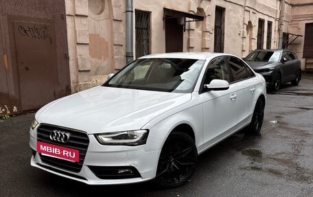 Audi A4, 2013 год, 1 499 999 рублей, 25 фотография