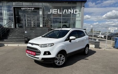 Ford EcoSport, 2016 год, 1 150 000 рублей, 1 фотография