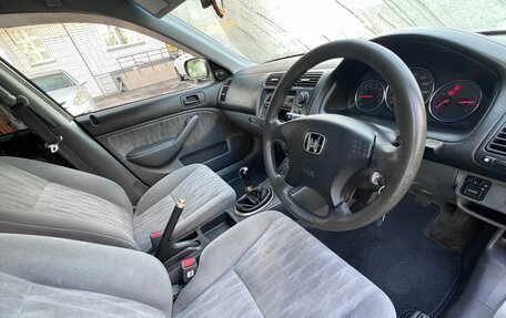 Honda Civic Ferio III, 2005 год, 600 000 рублей, 4 фотография