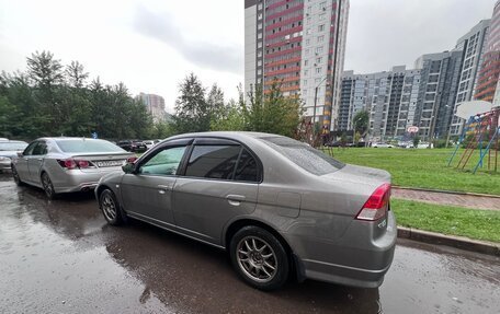 Honda Civic Ferio III, 2005 год, 600 000 рублей, 8 фотография