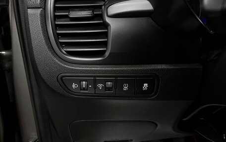 KIA Rio IV, 2018 год, 1 275 000 рублей, 19 фотография