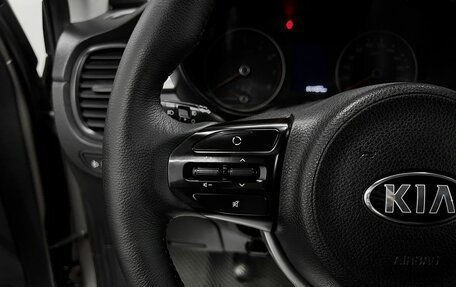 KIA Rio IV, 2018 год, 1 275 000 рублей, 16 фотография