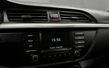 KIA Rio IV, 2018 год, 1 275 000 рублей, 14 фотография