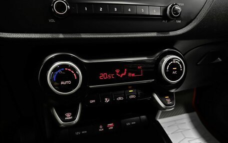 KIA Rio IV, 2018 год, 1 275 000 рублей, 15 фотография
