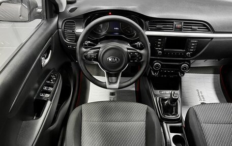 KIA Rio IV, 2018 год, 1 275 000 рублей, 11 фотография