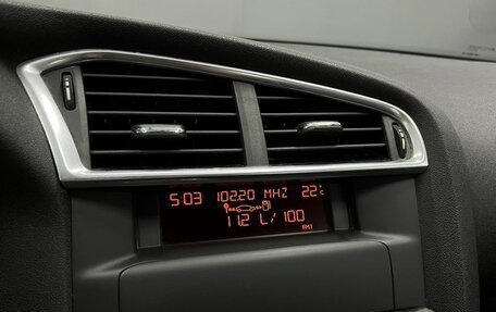 Citroen C4 II рестайлинг, 2011 год, 645 000 рублей, 14 фотография