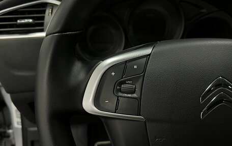 Citroen C4 II рестайлинг, 2011 год, 645 000 рублей, 16 фотография