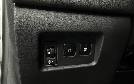 Citroen C4 II рестайлинг, 2011 год, 645 000 рублей, 18 фотография