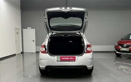 Citroen C4 II рестайлинг, 2011 год, 645 000 рублей, 7 фотография
