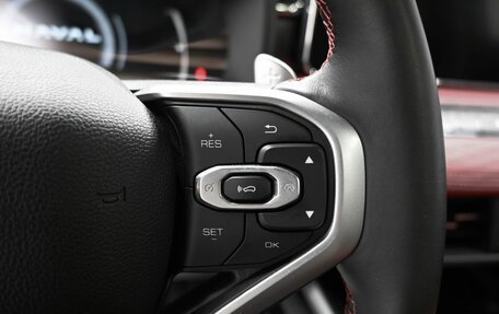Haval Jolion, 2024 год, 2 345 000 рублей, 24 фотография