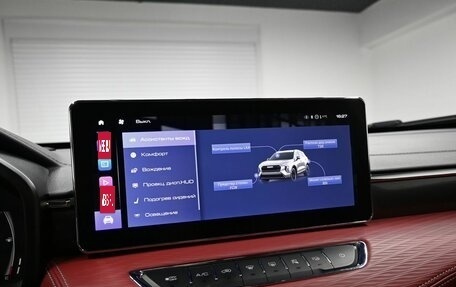 Haval Jolion, 2024 год, 2 345 000 рублей, 17 фотография