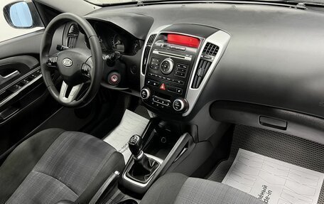 KIA cee'd I рестайлинг, 2011 год, 675 000 рублей, 13 фотография