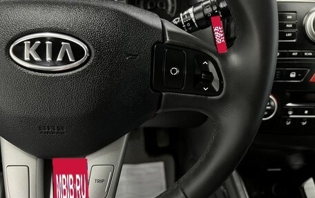 KIA cee'd I рестайлинг, 2011 год, 675 000 рублей, 17 фотография