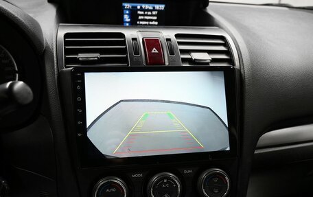 Subaru Forester, 2013 год, 1 295 000 рублей, 14 фотография