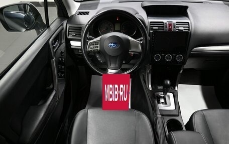 Subaru Forester, 2013 год, 1 295 000 рублей, 11 фотография
