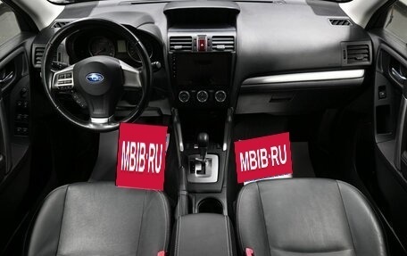 Subaru Forester, 2013 год, 1 295 000 рублей, 10 фотография