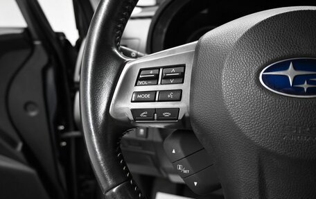 Subaru Forester, 2013 год, 1 295 000 рублей, 16 фотография