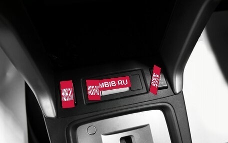 Subaru Forester, 2013 год, 1 295 000 рублей, 17 фотография