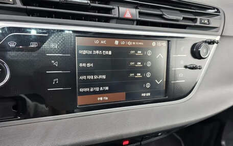 Citroen C4 Picasso II рестайлинг, 2018 год, 1 293 000 рублей, 20 фотография