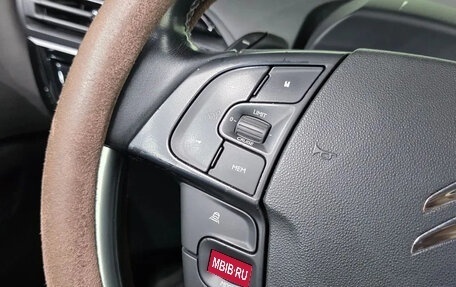 Citroen C4 Picasso II рестайлинг, 2018 год, 1 293 000 рублей, 23 фотография