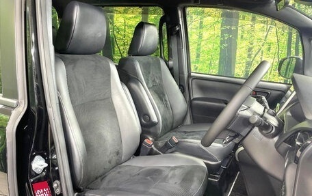 Toyota Voxy III, 2021 год, 1 790 000 рублей, 10 фотография